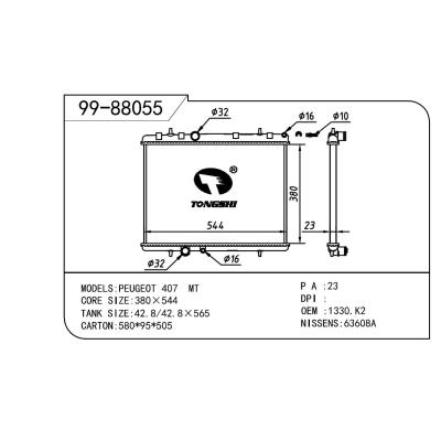 适用于PEUGEOT 标致 标致 OEM:1330.K2/1333.41/1333.92