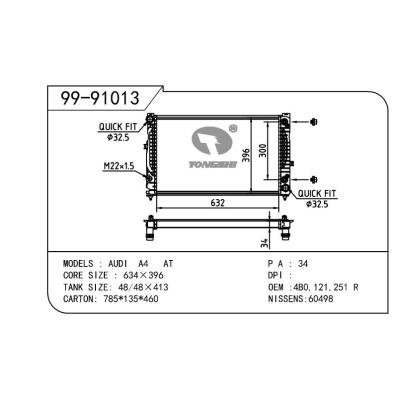 适用于AUDI 奥迪A6 AT OEM:4B0.121.251R/8D0.121.251L/8DO.121.251L