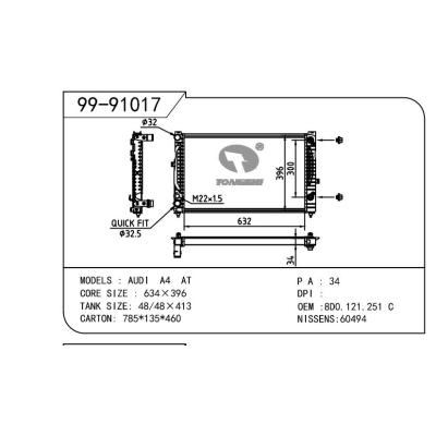 适用于AUDI 奥迪 8DC OEM:8D0.121.251C