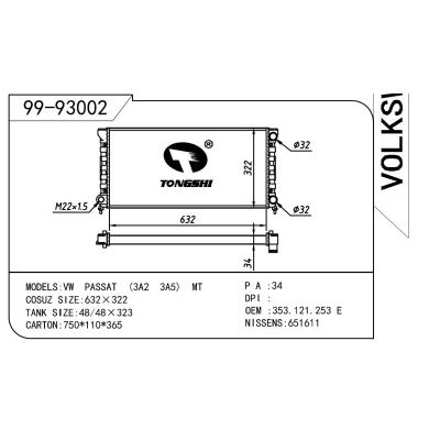 适用于Volkswagen 大众 大众帕萨特（006） OEM:353.121.253E/353.121.253F