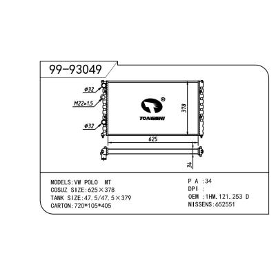 适用于Volkswagen 大众 大众 6KL OEM:1HM.121.253D/6K0.121.253L/6K0.121.253AA/6K0.121.253AA