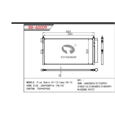 适用于Fiat Doblo 01-13/Idea 04-12  冷凝器