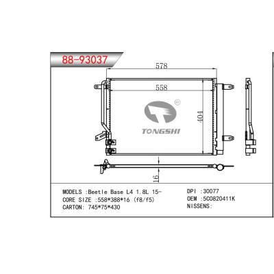 适用于甲壳虫底座L4 1.8L 15-  冷凝器