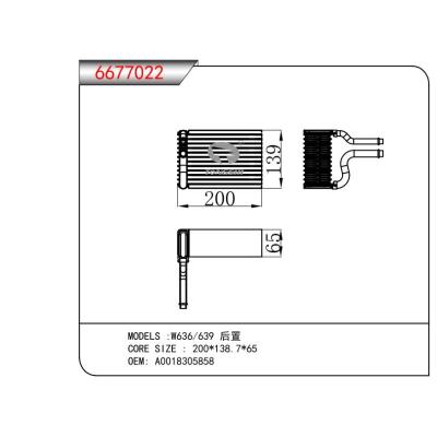 适用于 W636/639 后置  蒸发器