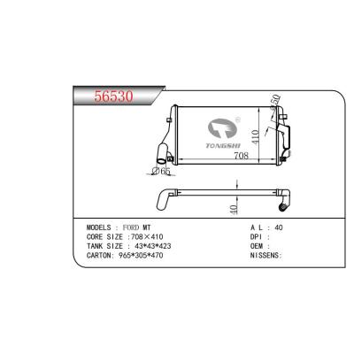 适用于福特 MT  中冷器