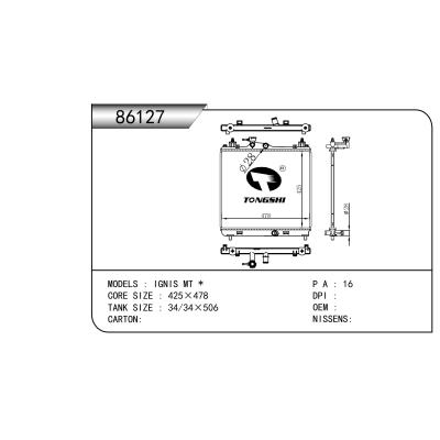 适用于IGNIS MT *   乘用车散热器