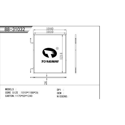 适用于   冷凝器