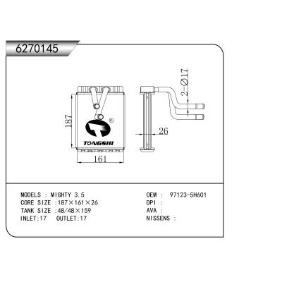 适用于MIGHTY 3.5     暖风