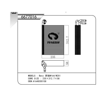 适用于Benz 奔驰W164/W251   蒸发器