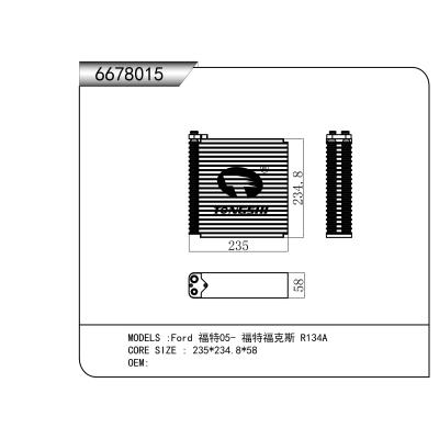 适用于Ford 福特05- 福特福克斯 R134A   蒸发器