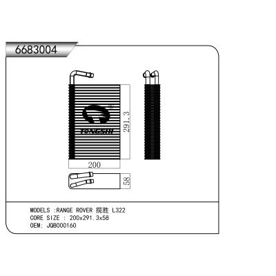 适用于RANGE ROVER 揽胜 L322