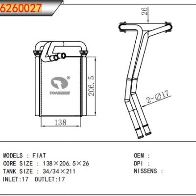 适用于FIAT（菲亚特）    暖风