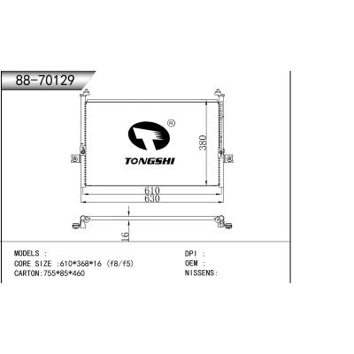 适用于     冷凝器