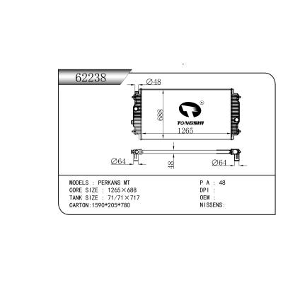 适用于帕金斯 MT   重卡散热器