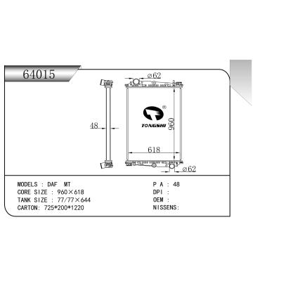 适用于 DAF  MT     重卡散热器