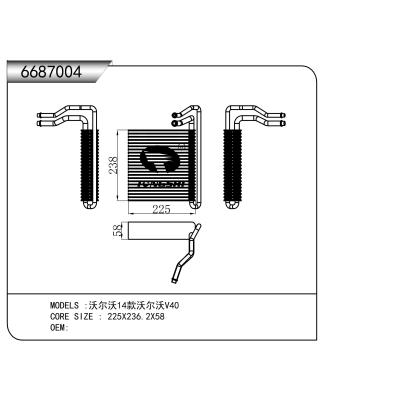 适用于   沃尔沃14款沃尔沃V40   蒸发器