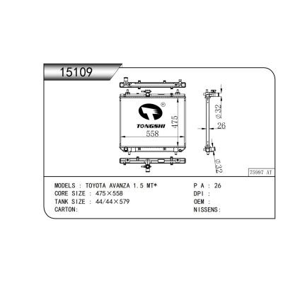 适用于     TOYOTA AVANZA 1.5 MT*        乘用车散热器