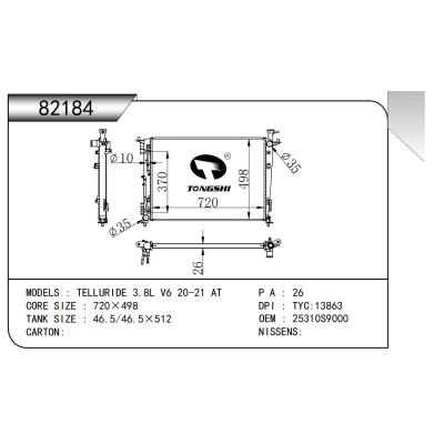 适用于 起亚 TELLURIDE 3.8L V6 20-21 AT    乘用车虽然起步