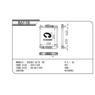 适用于   铃木SUZUKI ALTO  MT     乘用车散热器