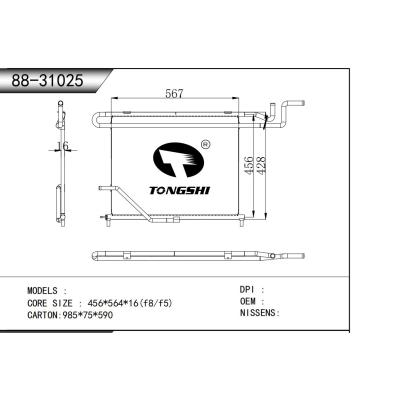 适用于       冷凝器