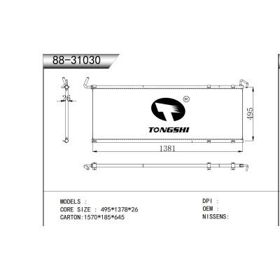 适用于          冷凝器