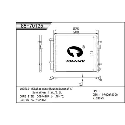 适用于   起亚 索兰托KiaSorento/HyundaiSantaFe/SantaCruz 1.6L/2.5L  冷凝器