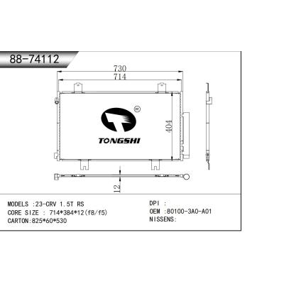 适用于  23-CRV 1.5T RS  冷凝器