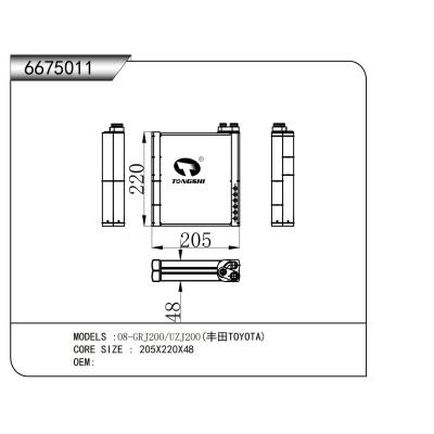 适用于   08-GRJ200/UZJ200(丰田TOYOTA)    蒸发器