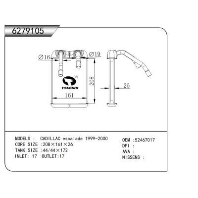 适用于   CADILLAC escalade 1999-2000    暖风