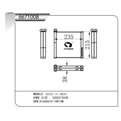 适用于  马自达 10 AMERA  蒸发器