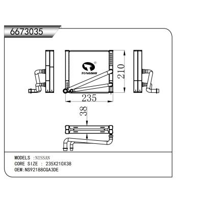 适用于  NISSAN 日产   蒸发器