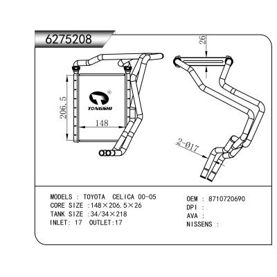 适用于   TOYOTA丰田  CELICA 00-05   暖风