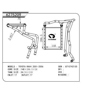 适用于  TOYOTA丰田 RAV4 2001-2006   暖风