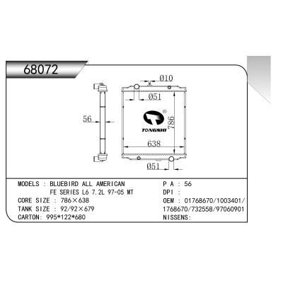 适用于BLUEBIRD ALL AMERICAN  FE SERIES L6 7.2L 97-05 MT 散热器