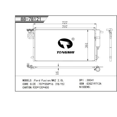 适用于  Ford Fusion/MKZ 2.0L  冷凝器