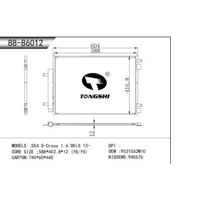 适用于  铃木 SX4 S-Cross 1.6 DDiS 13-  冷凝器