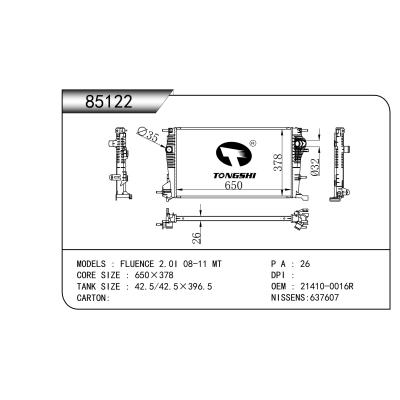 适用于   FLUENCE 2.0I 08-11 MT   散热器