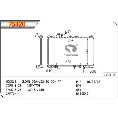 适用于TOYOTA CROWN DBA-UZS186 06- AT 散热器