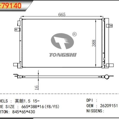 适用于 英朗1.5 15- 冷凝器