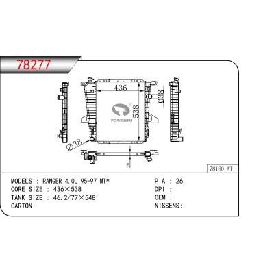 适用于  RANGER 4.0L 95-97 MT*  散热器