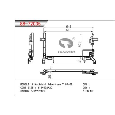 适用于  三菱 Mitsubishi Adventure Y.07-09   冷凝器