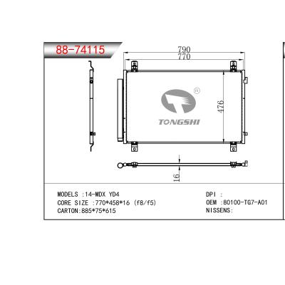 适用于  讴歌 14-MDX YD4    冷凝器