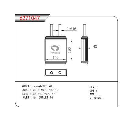 适用于 马自达 mazda323 90-   暖风