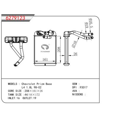 适用于  雪佛兰Chevrolet Prizm Base L4 1.8L 98-02     暖风