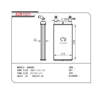 适用于 斯巴鲁 SUBARU  暖风