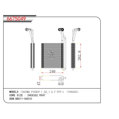 适用于  丰田塔科马皮卡 TACOMA PICKUP（_N2_）2.7 VVT-i （TAN225   蒸发器
