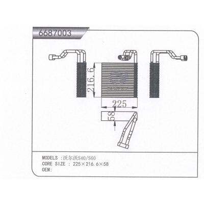 适用于  沃尔沃S40/S60  蒸发器