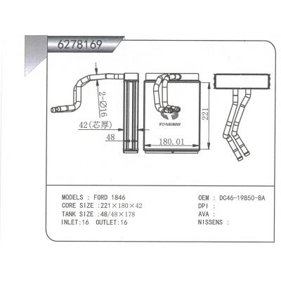 适用于  FORD 1846     暖风