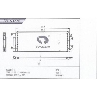 适用于    冷凝器