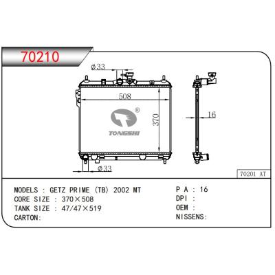 适用于HYUNDAI GETZ PRIME (TB) 2002 MT 散热器